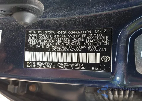2013 Toyota Prius Three from USA, damaged, VIN JTDKN3DU5D1676887